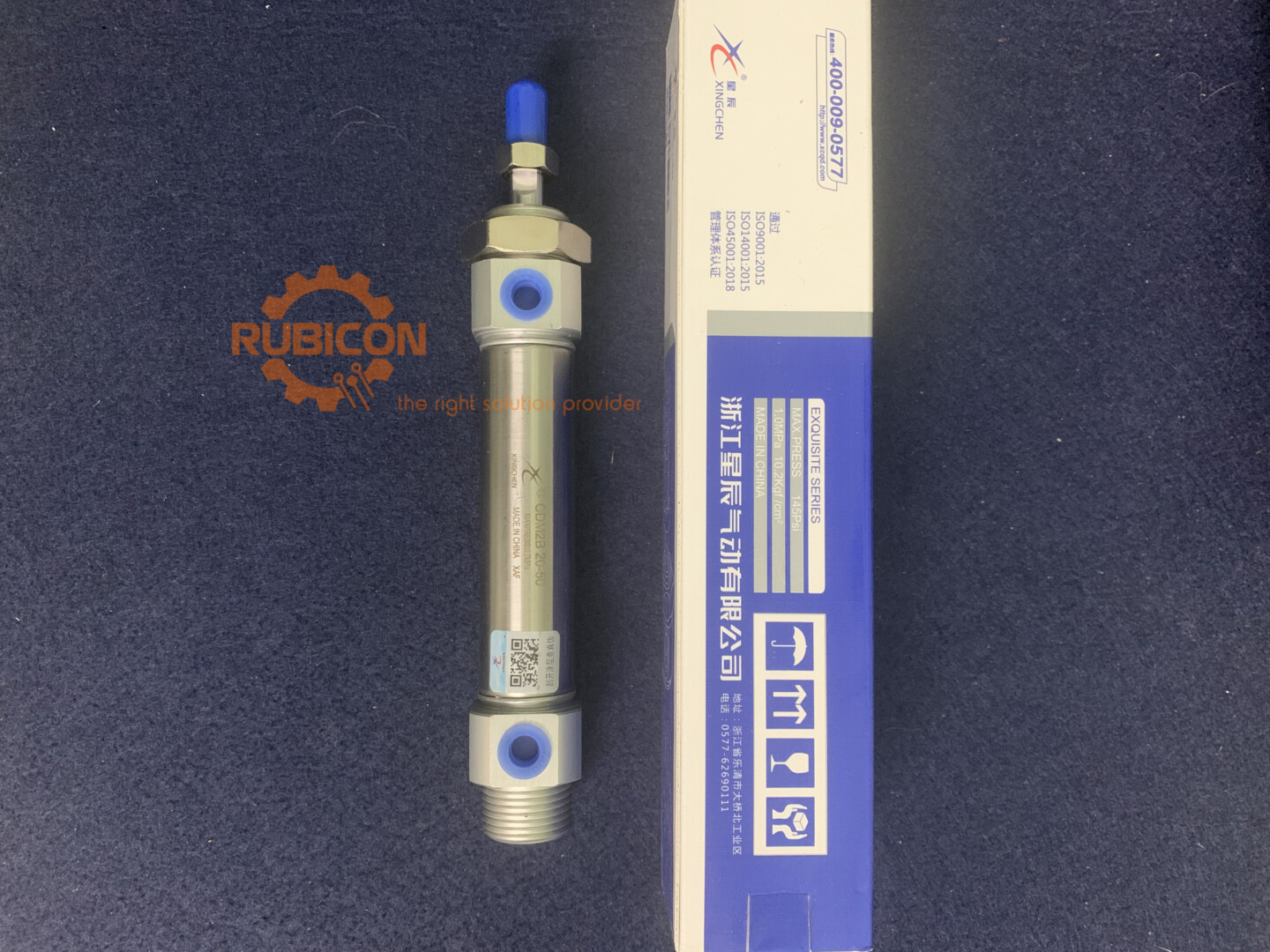 CDM2B20-50