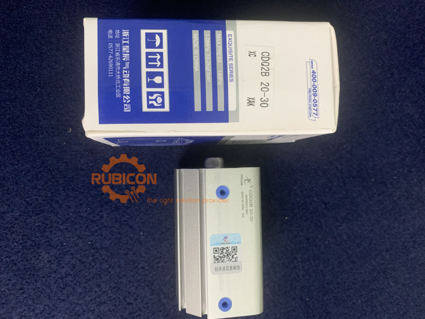 CDQ2B 20-30